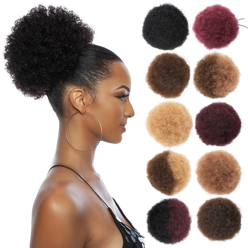 Drawstring Afro Curly Puff Ponytail - Capelli umani al 100% 8 pollici