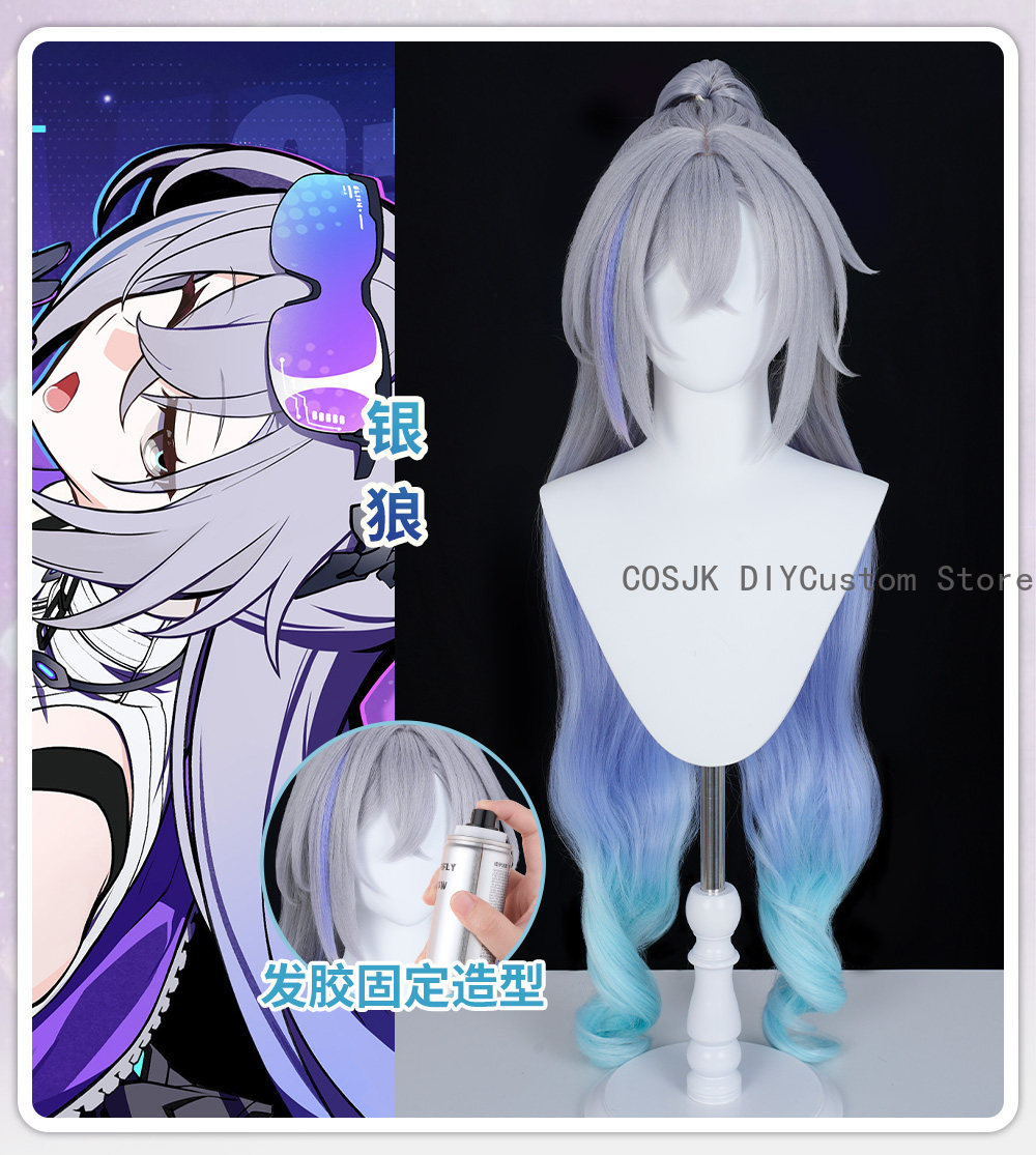 Parrucca Cosplay Silver Wolf N - Synthetic Wigs recensione e prezzo