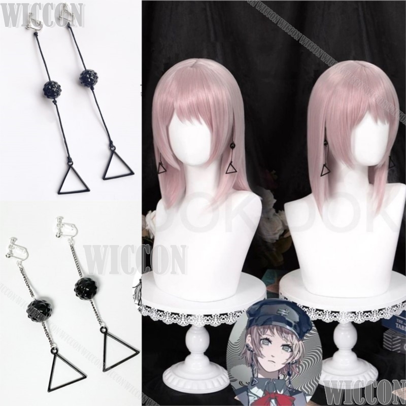 Fami Kiga Famine Devil Anime C - Hair Bundles recensione e prezzo