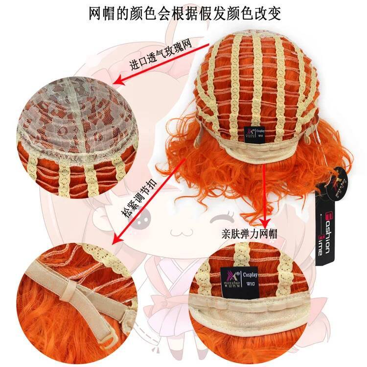Parrucca alta frankie Nuovo Mo - Synthetic Wigs recensione e prezzo