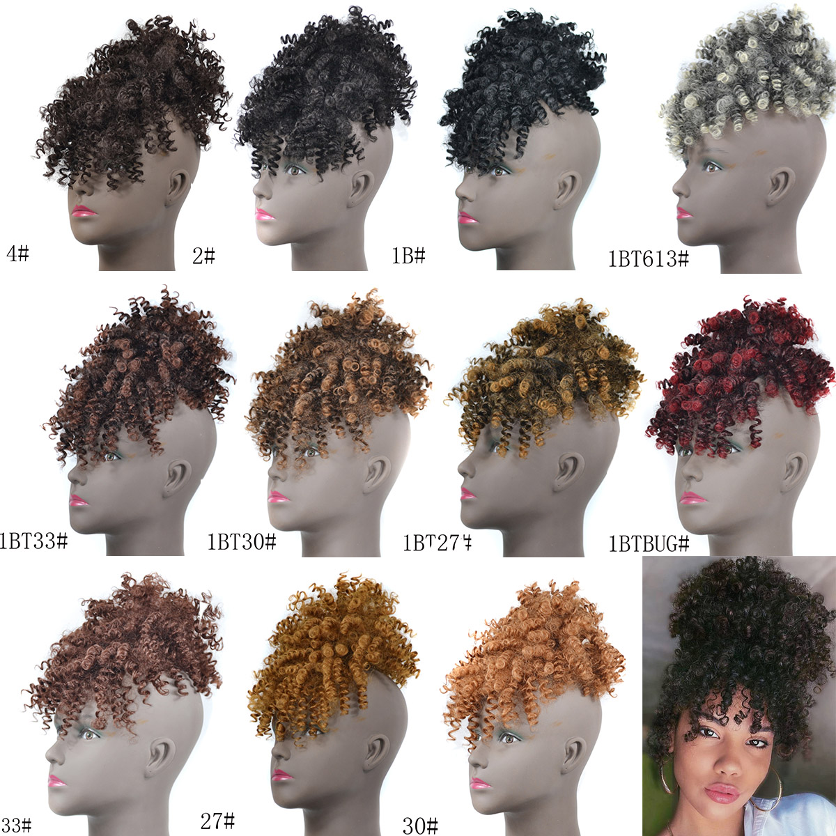 Coda di Cavallo Afro Kinky Ric - Drawstring Afro Curly Puff Ponytail recensione e prezzo