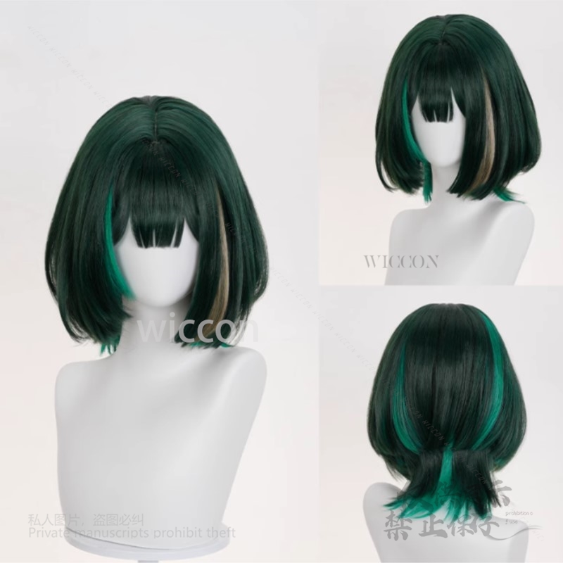 Gioco Anime Genshin Impact Nuo - Synthetic Wigs recensione e prezzo