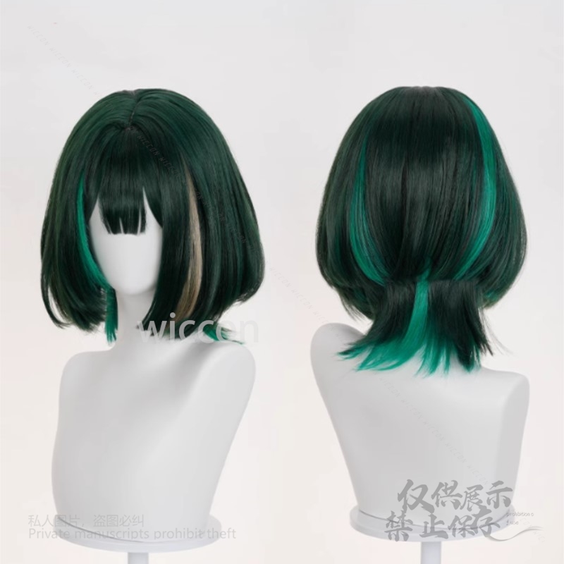 Gioco Anime Genshin Impact Nuo - Synthetic Wigs recensione e prezzo
